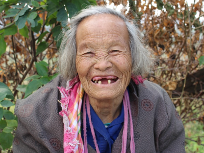 Gen tegen ouder worden?