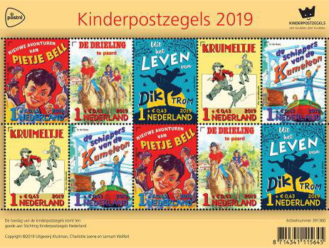 De kinderpostzegels komen er weer aan!