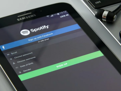 Nieuwe muziek ontdekken...