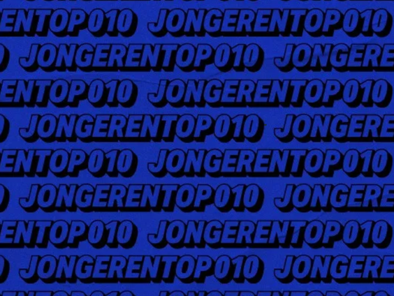Jongerenvoorzitter Chaimae overhandigt eerste 10 lessen aan burgemeester Aboutaleb #Jongerentop010