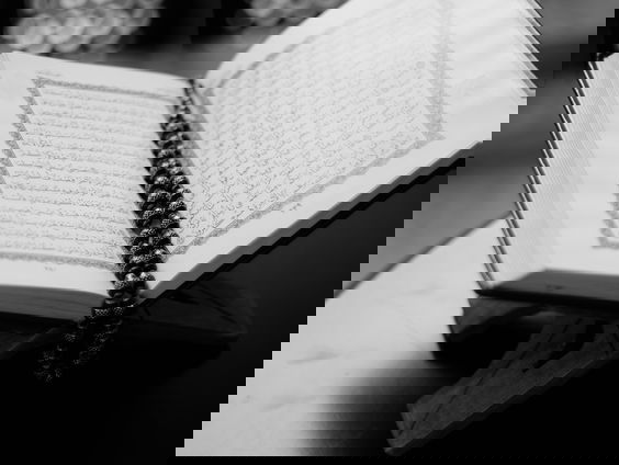 Elem (26): 'Mijn doel is om de Koran te lezen tijdens de ramadan'