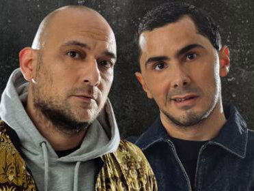 Weekend Kick-off: The Partysquad