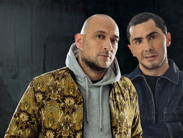 Ruben van The Partysquad over hun dubbelzinnige track 'Guitarra' #NandoLeak