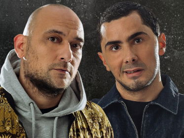 Weekend Kick-Off: The Partysquad