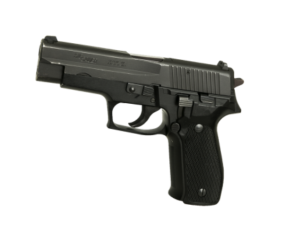 Wat gebeurt er als je wordt gepakt met een vuurwapen?