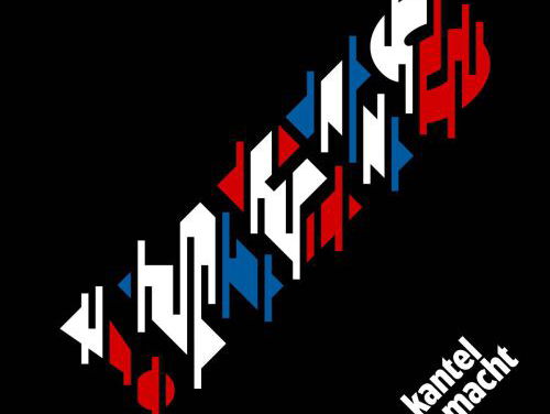 Omar Kbiri over !METS