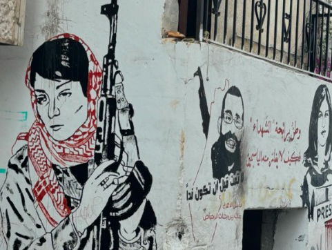 Eline over haar tijd in de Westelijke Jordaanover: "Bizar"