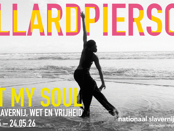 Museumtip: Not My Soul