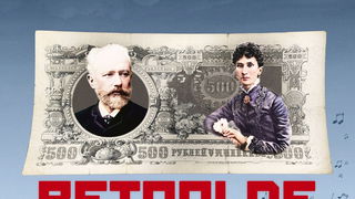 Het gesprek - Floris Kortie en Simone Leuven