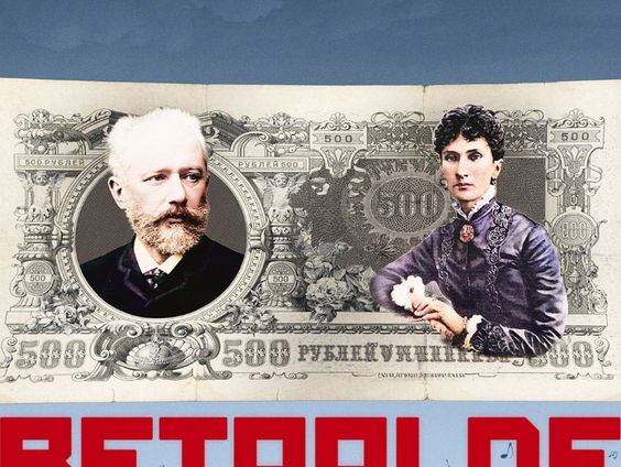 Het gesprek - Floris Kortie en Simone Leuven