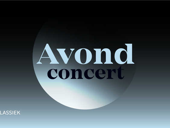 Music for Empty Spaces: 12 premières door 12 musici en 12 componisten