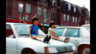 Het gesprek - Julie Ng