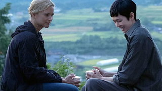 Filmtip - All of a Sudden