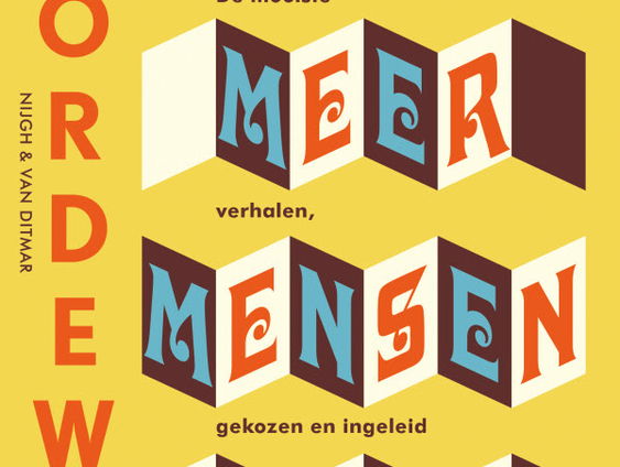 Het gesprek - Aafke Romeijn