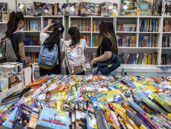 Boekenweek van Jongeren begint