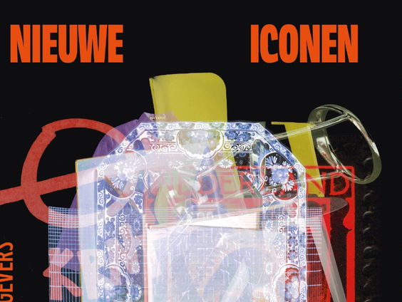 Het gesprek - Jeroen Junte en Eline Pollaert