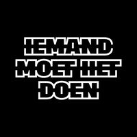 3voor12 Radio special: 50 jaar hiphop in Nederland - Iemand moet het doen