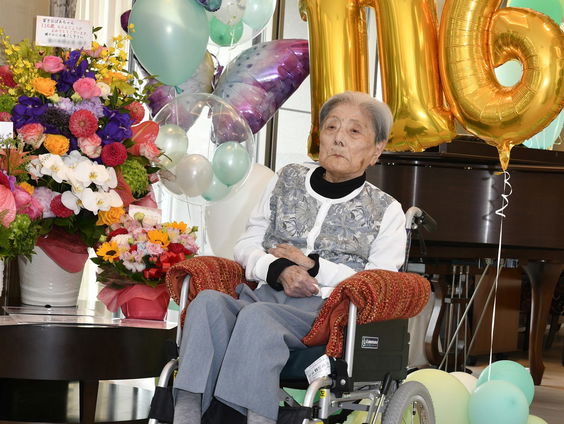 Oud worden met yoghurtjes