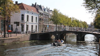 De Kortste Spreekbeurt Leiden