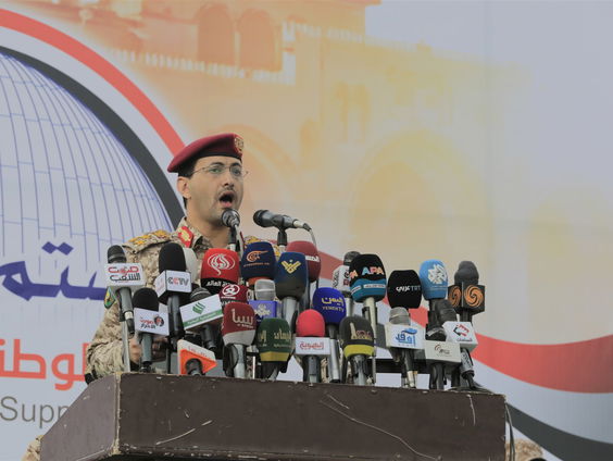 Broze wapenstilstand Saudiërs en Houthi’s