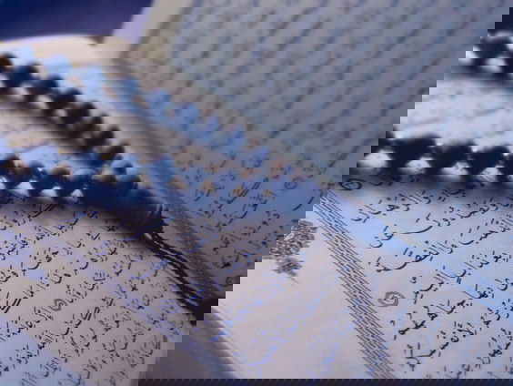 Donny Roelvink vertelt over zijn eerste stappen als moslim