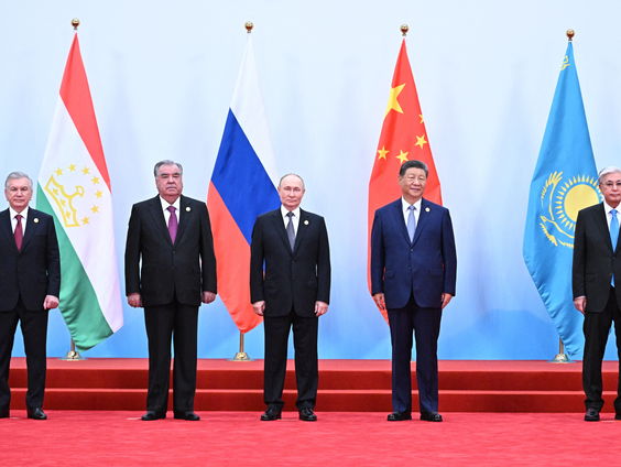 Chinese stad Tianjin is decor van Shanghai Cooperation Organisation top