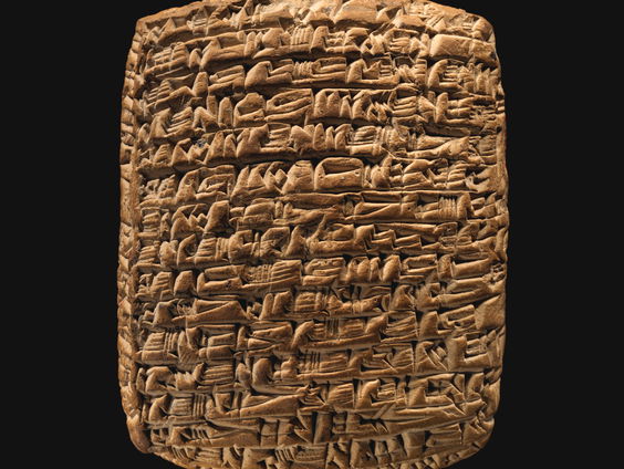 Babylonische hymne ontcijferd met AI