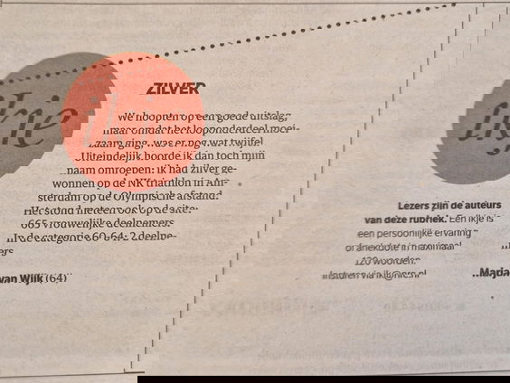 Internationaal Literatuur Festival Utrecht organiseert Ikjes-Marathon