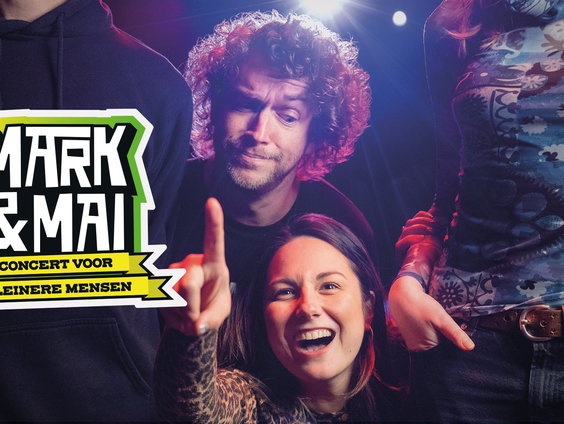 Waarom is een concert speciaal voor kleinere mensen nodig?