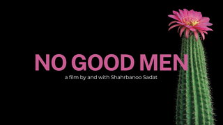 Zoenen en een dildo in de gewaagde Afghaanse romcom No Good Man