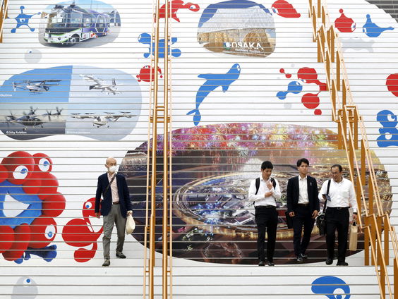 Wereldexpo eens in de vijf jaar georganiseerd, deze keer in de Japanse stad Osaka