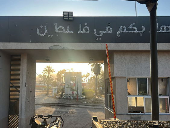 Komt er in Gaza een staakt-het-vuren of juist een offensief?