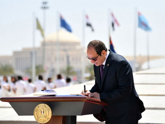 Egyptes strengste asielbeleid ooit