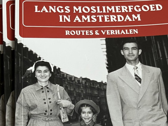 Moslimerfgoed in Amsterdam