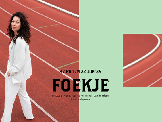 De voorstelling Foekje verhaalt van een bijzondere, razend snelle en verstilde atlete