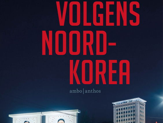De wereld volgens Noord-Korea