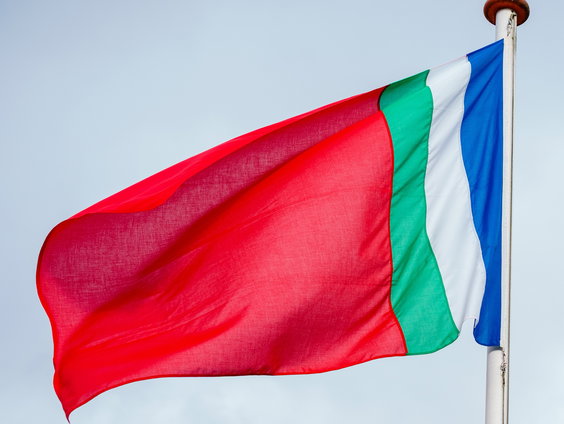 75 jaar Molukkers in Nederland: Zo wordt erbij stilgestaan