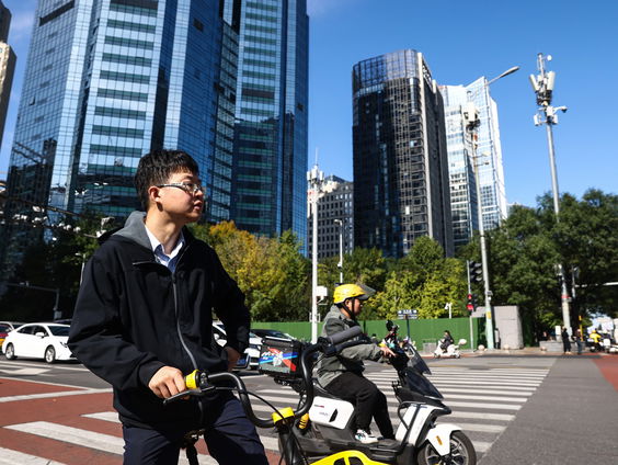 Nieuw vijfjarenplan China