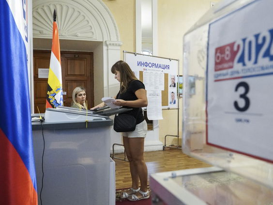 Lokale en regionale verkiezingen weer minder democratisch