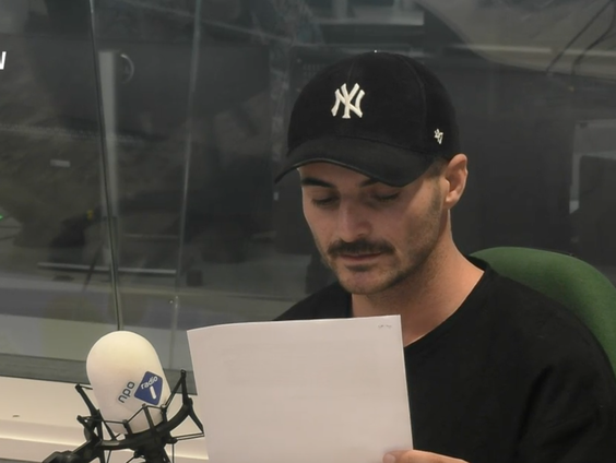 Ismaîl Mamo over Mam, ik ben geen crisis