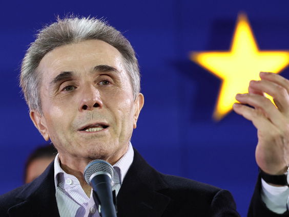 Wie is Bidzina Ivanishvili, de man die Georgië een Russische koers wil laten varen?