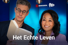 Het Echte Leven