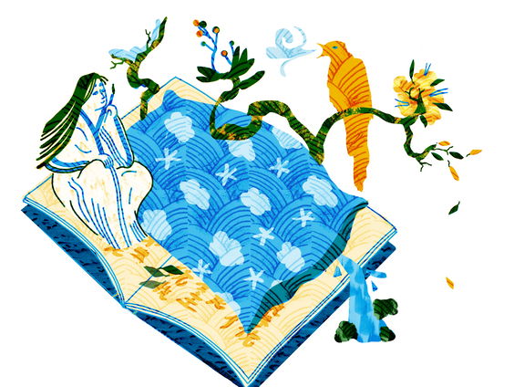 Oude Woorden, nieuwe wereld #2: Marian Donner en Ivo Smits