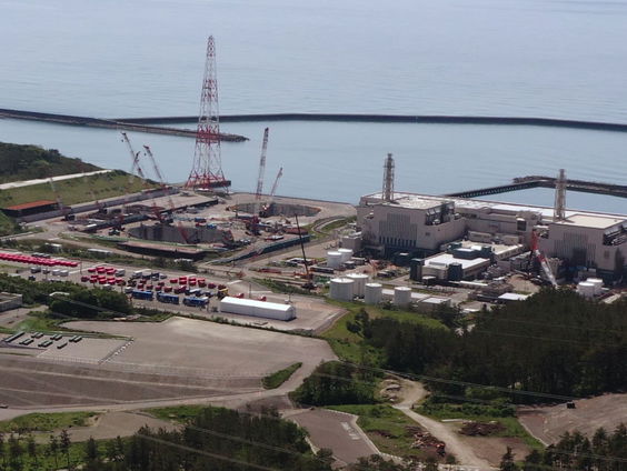 Regionaal parlement beslist over herstart Kashiwazaki-Kariwa kerncentrale