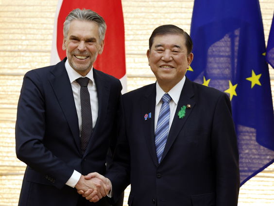 Waarom haalt Schoof de historische banden met Japan aan?