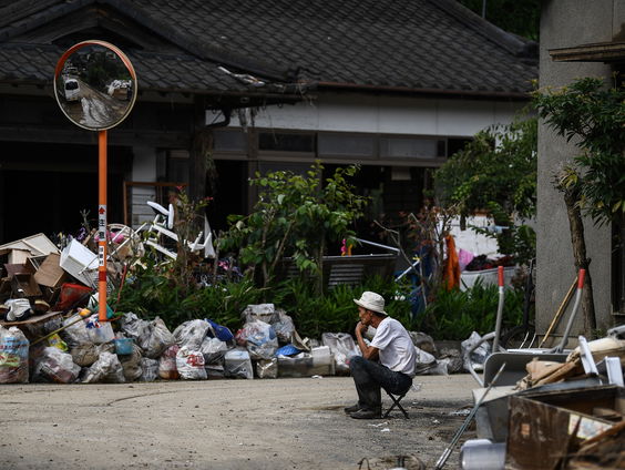 Japan: Schoon in de stad, maar vervuild op het platteland