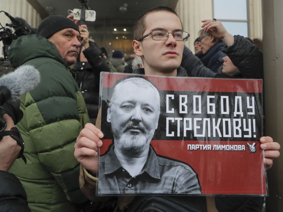 MH17-betrokkene Igor Girkin voor de rechter in Rusland