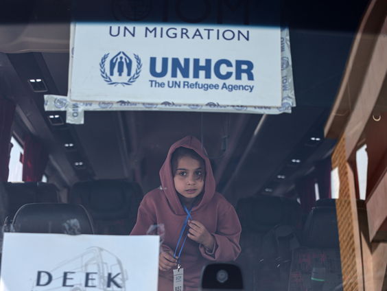 VN Vluchtelingenorganisatie UNHCR bestaat 75 jaar