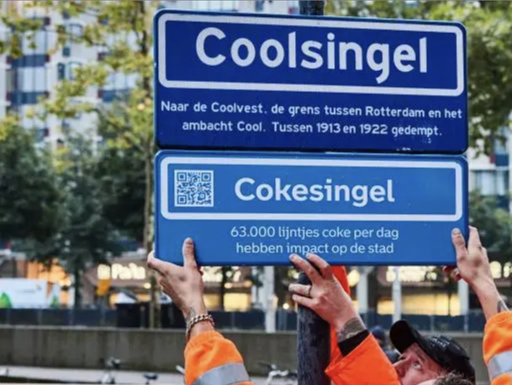 ‘MDMA-laan’ en ‘Cokesingel’: werkt Rotterdamse anti-drugscampagne averechts?