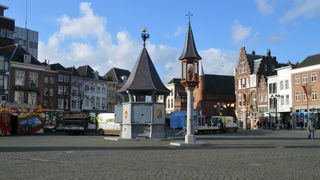 De Kortste Spreekbeurt: 's-Hertogenbosch